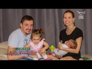 ТРОЕ ДЕТЕЙ – НЕ ПРЕДЕЛ! КАК БЕСПЛОДНЫЕ РОДИТЕЛИ ВЫМОЛИЛИ ДЕТЕЙ У БОГА #СпасениеСЕМЬИ