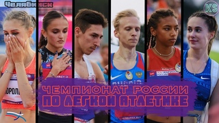 ВЛОГ НА ВЫЕЗДЕ. vol 2. ОЛИМПИЙСКИЕ НОРМАТИВЫ И НЕОЖИДАННЫЕ ЧЕМПИОНЫ