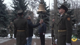 Ранковий церемоніал вшанування загиблих Українських героїв 23 листопада