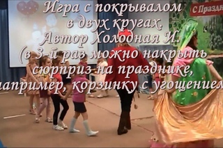 Авторский сборник озвученных игр. 48 игр.