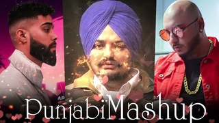PUNJABI MASHUP 2023 | Top Hits Punjabi Remix Songs 2023 | Punjabi Nonstop Remix Mashup Songs 2023