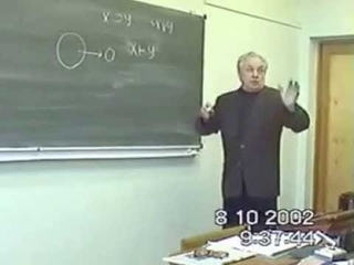 Комплексная логика, лекция №5 (без шума)