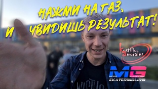 Мотоджимхана PARTY Лента 03 08 2021