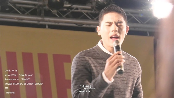 151016 ZE: A J Promotion in TOKYO
