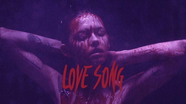 Biting Elbows Love Song Official Music