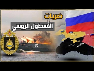 ولعت،بوتين يخيف غواصة نووية أمريكية وبريŸ