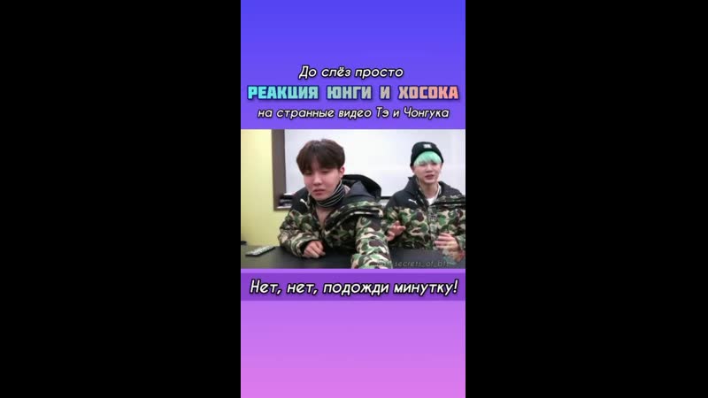 Видео от MOONSHINE role