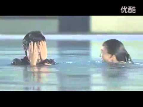 Yes or No Deleted Scenes Kim and Pie in the pool with eng