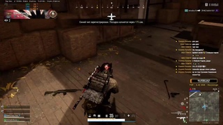 PUBG / С Новым Годом!