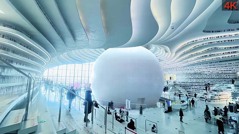 Visit China s most beautiful Library : Amazing curve