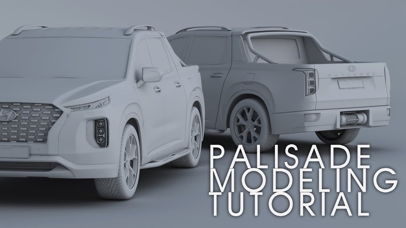 3ds max modeling tutorial 팰리세이드 모델링 과정 parts 1 입니다. palisade modeling tutorial