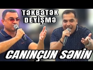 Mehman hmdli & Kamran Kubinka tkbtk deyim Cannun snin hmdli toyu 2023