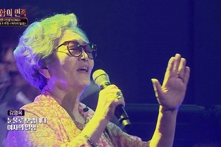 RAW|YT Kim Young Ok & Jooheon The life of a woman + grandma Hip-Hop Nation (Ep.3)