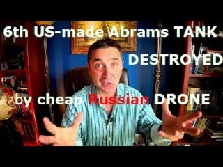 Another US-made Abrams TANK destroyed by a Russian cheap DRONE near Avdiivka, again.