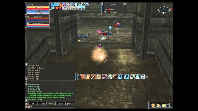 dvp Lineage II