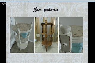Вебинар С. Шамшиной Декор меловой краской. Видео- Мк - “Декор кухонной мебели меловой краской“