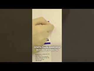 #эндоскопия #эндобайкишоу #лечениежкт ЭУС игла