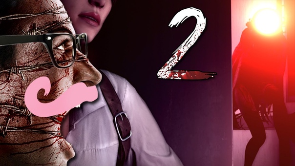 BIG RED, The Evil Within: The Consequence DLC,