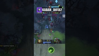 Заждался Падж  #dota2 моменты со стрима  #дота2