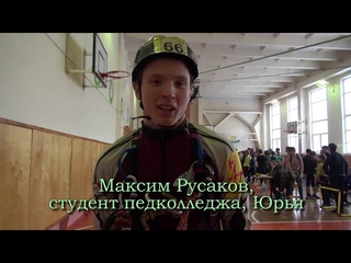 ЗАЛИНГ Киров 2018 576р25