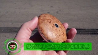 Video by Паранормальные явления