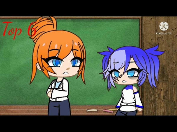 Top 10 I SAID SIT Me Me, Gacha Club Gacha Life Miraculous