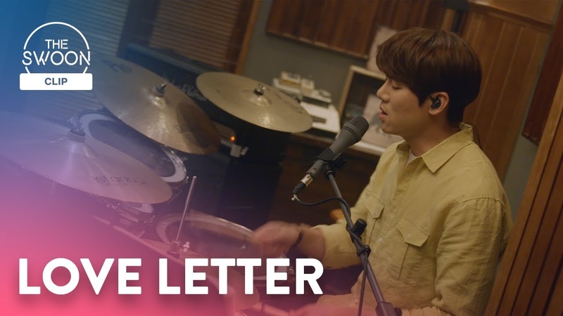 Yoo Yeon seok pours his love into a song, Hospital Playlist Season 2 Ep 7 ENG