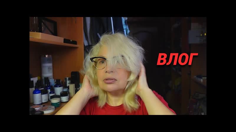 Влог, Совет по мотивации, Дома холодно, Как я гоняю лимфу,