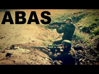 ABAS - За кровь и слёзы