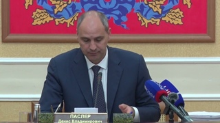 В Оренбурге состоялось очередное заседание правительства