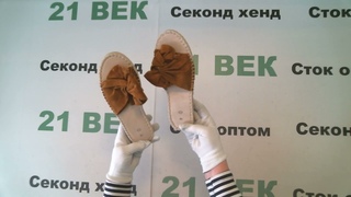 #10330 Обувь женская лето сток  C&A цена 1350 руб. за 1 кг. вес 9,3 кг./33 пар/12550 руб/380 руб