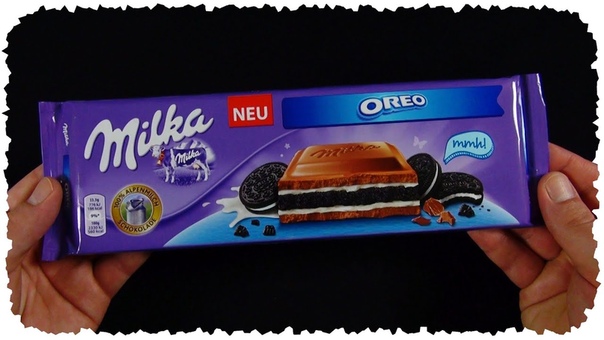 Milka OREO