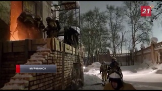 Стали известны подробности пожара в доме культуры в центре Мурманска