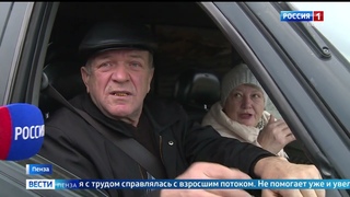 К понедельнику не успели: названы новые сроки запуска двухполосного движения на Ново-Терновской