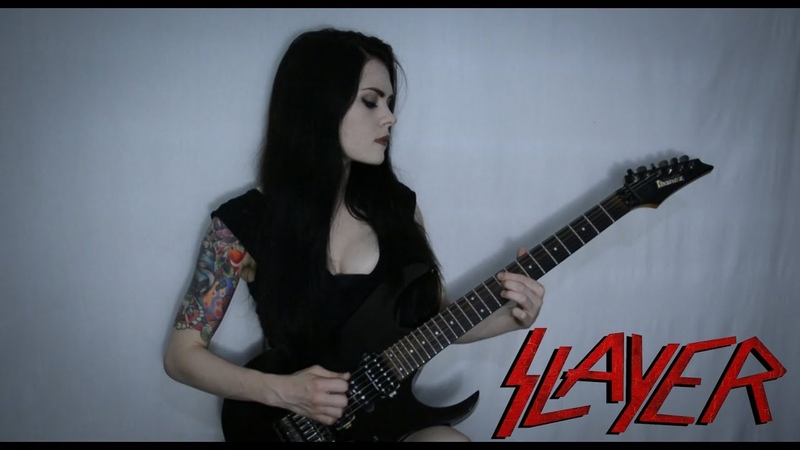 Slayer Dead Skin Mask (guitar