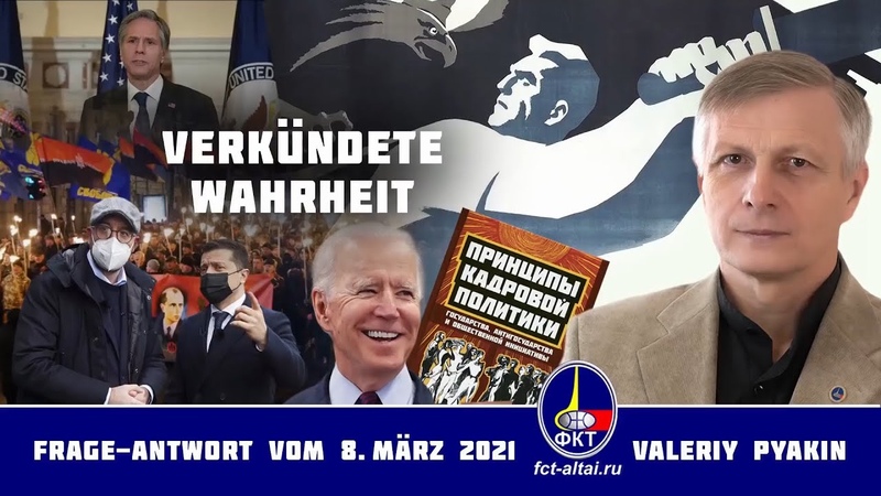 Der Zerfall der USA schreitet fort ( Valeriy
