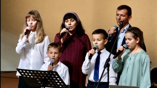Дорожите друзья || семья Гловацких