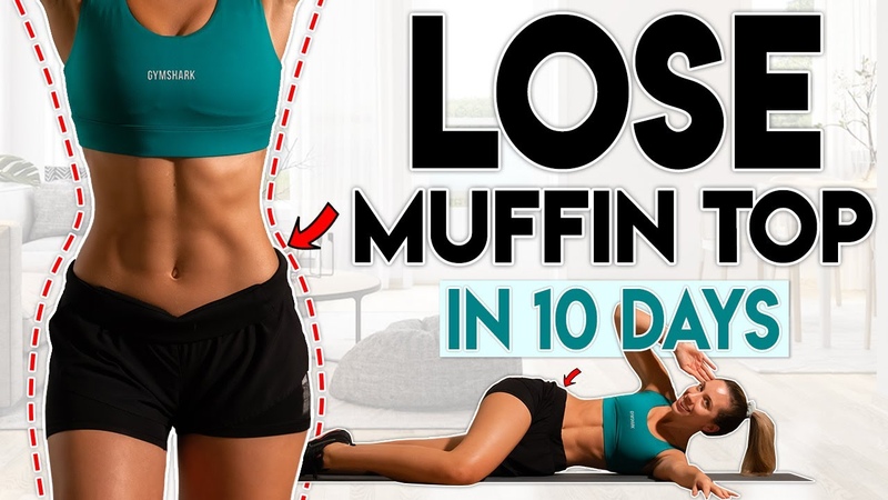 LOSE MUFFIN TOP FAT in 10 Days (love handles), 10 minute Home