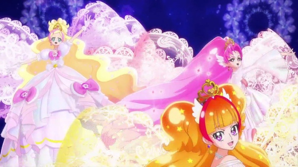 Go Princess Precure Modo elegant Royal HD