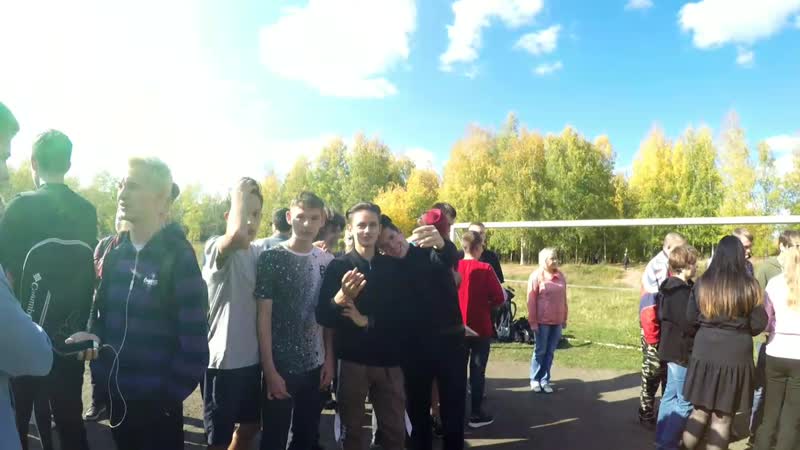 Время