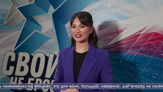 SHAMAN и Лепс выступили в ледовом дворце Кристалл в Южно-Сахалинске