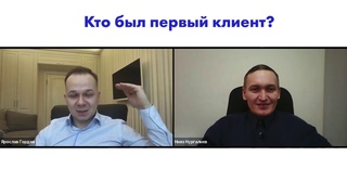 Кейс: Нияз Нургалиев о программе Финансовый Советник в DS Consulting