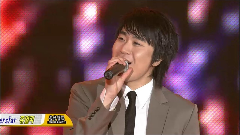 TVPP Jo Sung Mo Be With You, 조성모 너의 곁으로 (파리의 연인 OST) Music Camp