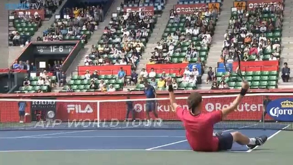 Tokyo 2014 Thursday Hot Shot