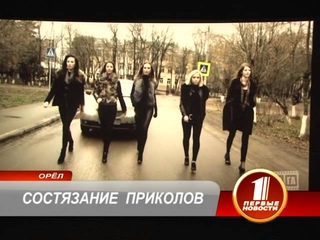 7 традиционный  фестиваль видео приколов БуГаГа.