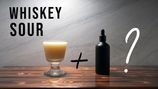 WHISKEY SOUR | ВИСКИ САУЭР | Солить или не солить