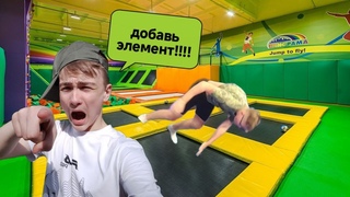 ИГРА НА ВЫБЫВАНИЕ   +1!!!!