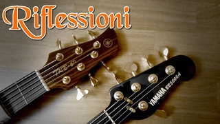 Riflessioni