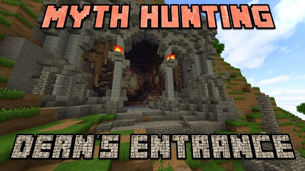 Wynncraft : Myth Hunting S2 Ep5 Derns