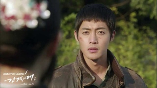 감격시대 : 투신의 탄생 - 정태와 가야의 이야기 (1)  m/v